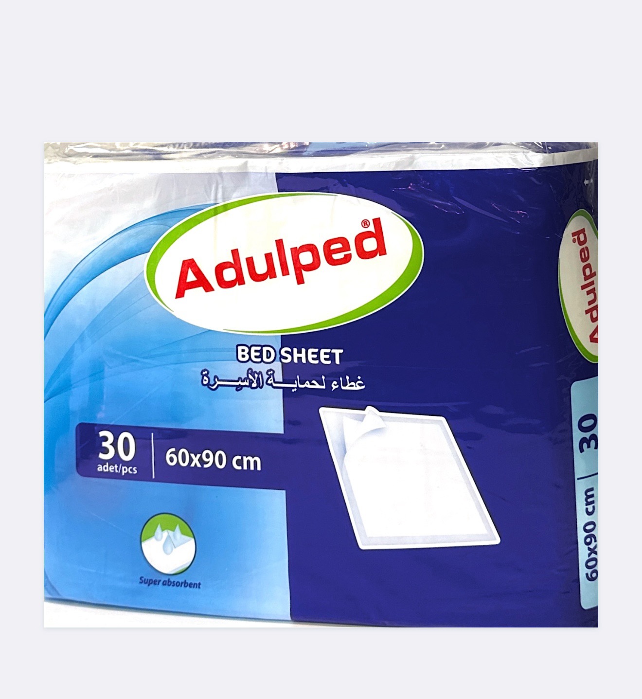 Пелюшки одноразові Adulped